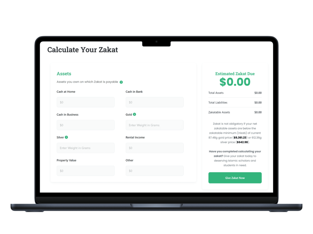 Zakat Calculator