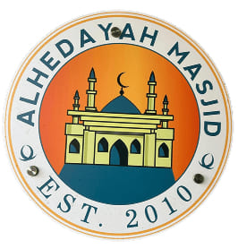 AL-HEDAYA-LOGO