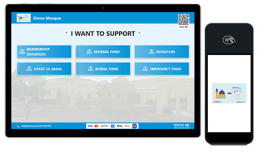 Flexible Receipt Options with Masjid Solutions Kiosk Text or Email for Donors