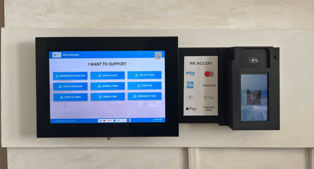 Donation Kiosk on wall