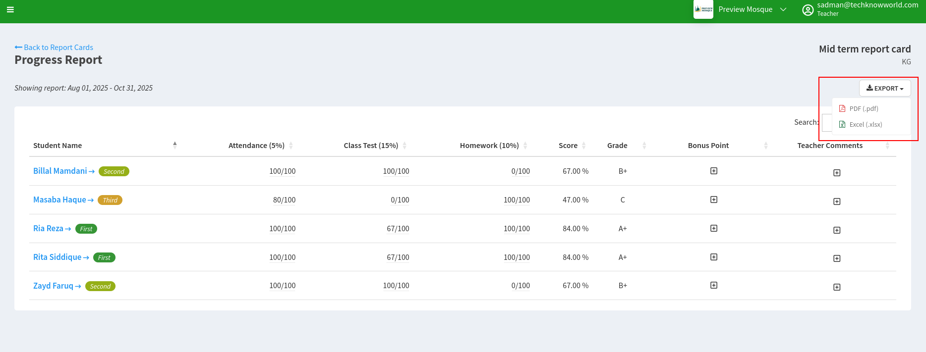 report card export
